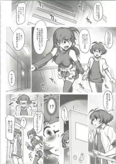 (C77) [ALFA300 (Seki Suzume)] ALFA 10mg (THE IDOLM@STER Dearly Stars)