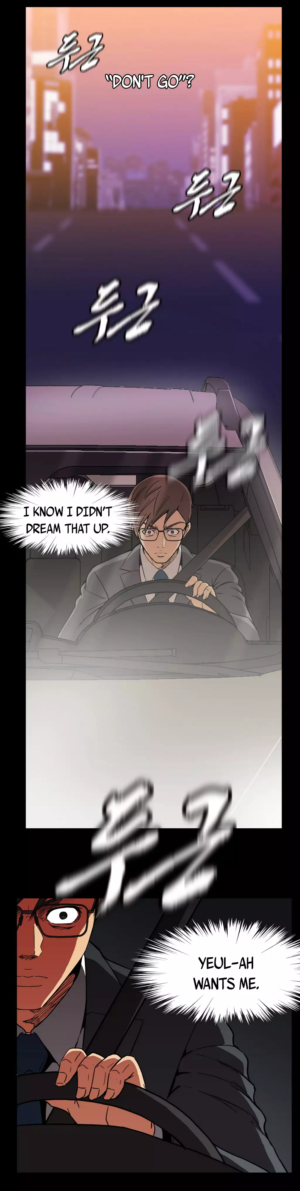 Drug Candy Ch.0-31
