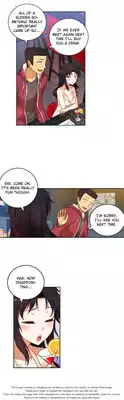 [Donggul Gom] She is Young (English) Part 1/2