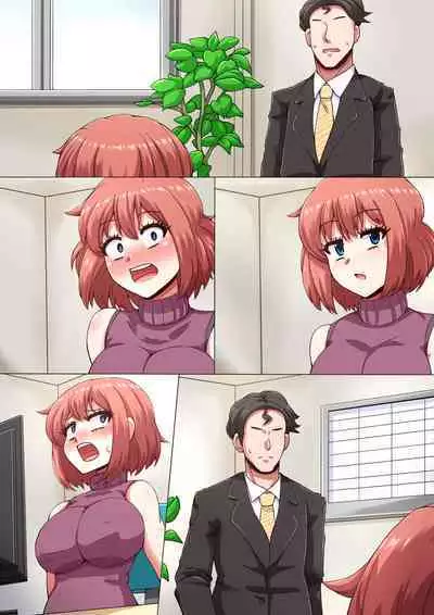 Ero-dol Video