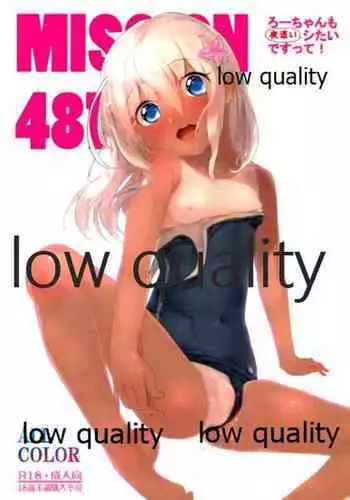 http://d99.biz/arc3/