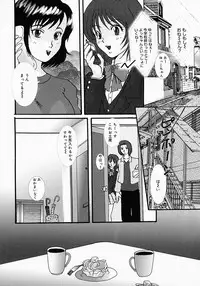 [Tsurumaki SIX] Chichibinta