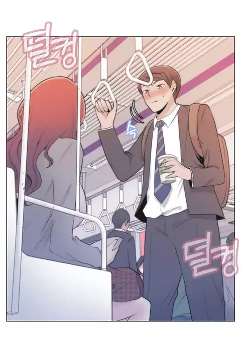 Miss Mystic Ch.1-27