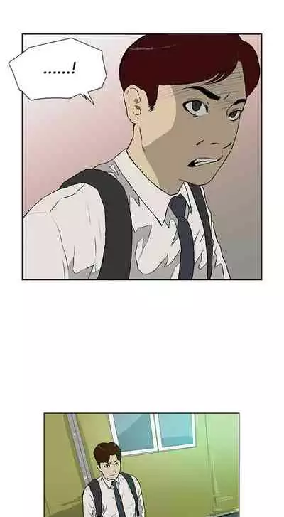 逆倫 1-55