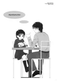 [Sekiya Asami] YOUR DOG [chinese]