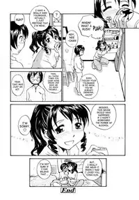 [RaTe] Oneechin [English]
