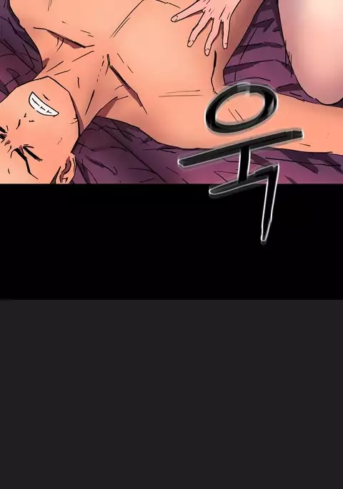 Refrain Love Ch.1-39