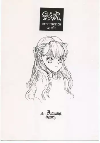 [St.Armadel.Ch] kagetora errements work