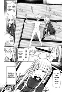 Towako 2 [English] {CapableScoutMan & B.E.C. Scans & S.T.A.L.K.E.R. & bigk40k}