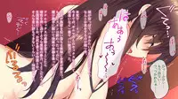 【自称S】★5J○姫〔SSR〕がガチャ代を￥交で稼いだ結果www【実はM】