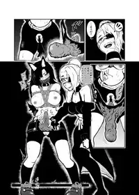 Vamparade 8