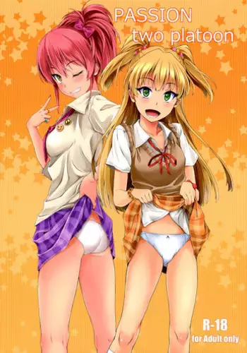 (Utahime Teien 6 -THE IDOL G@RDEN-) [Count2.4 (Nishi)] PASSION two platoon (THE IDOLM@STER CINDERELLA GIRLS) [English] [Doujin-Moe]