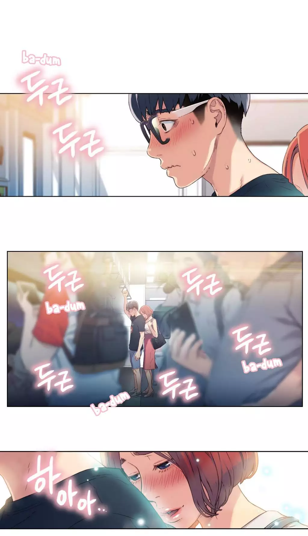Sweet Guy Chapter 04