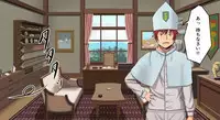 Zeek Quest 2