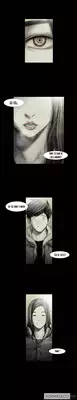 [Rigeng] House of Dolls Ch.0-7 (English) (YoManga) (Ongoing)