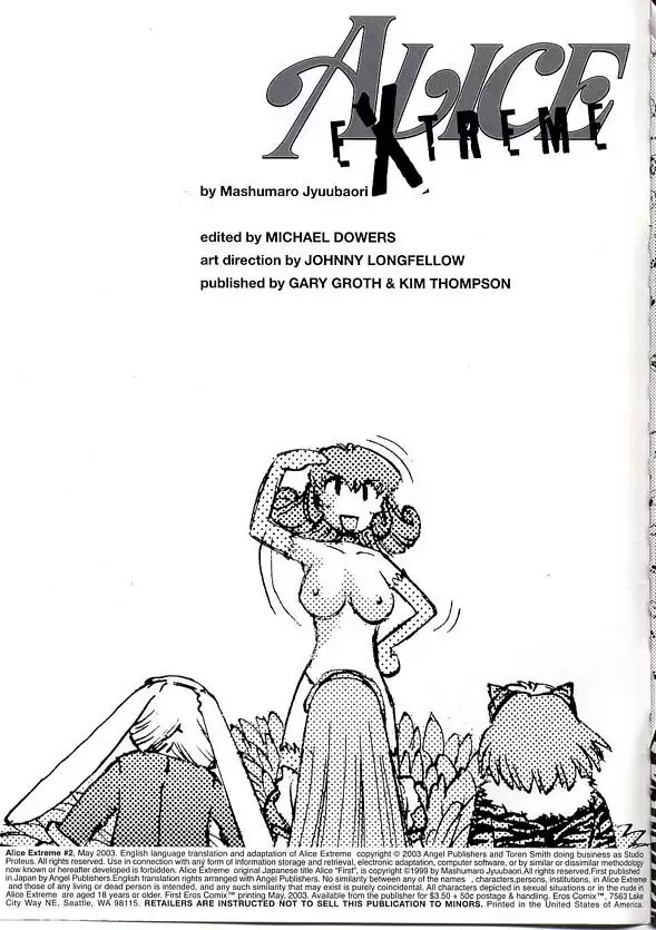 Extreme 02