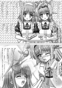 [Boys Be Gakuen (Ooizumi Daisaku)] Nekomata ~Mousou Hen~ [Digital]
