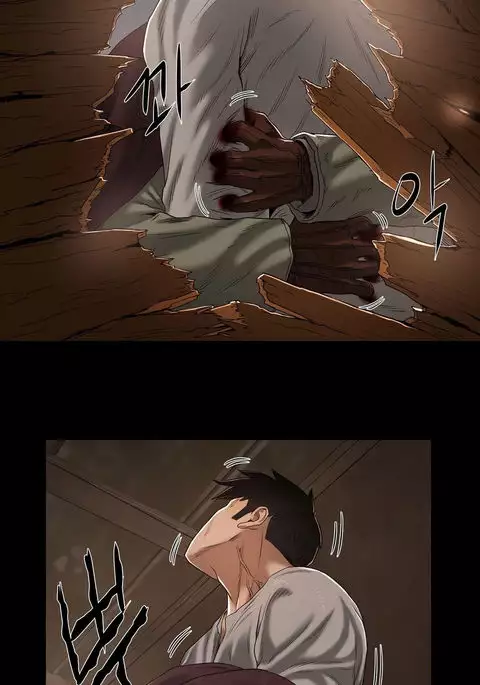 Siren Ch.0-8
