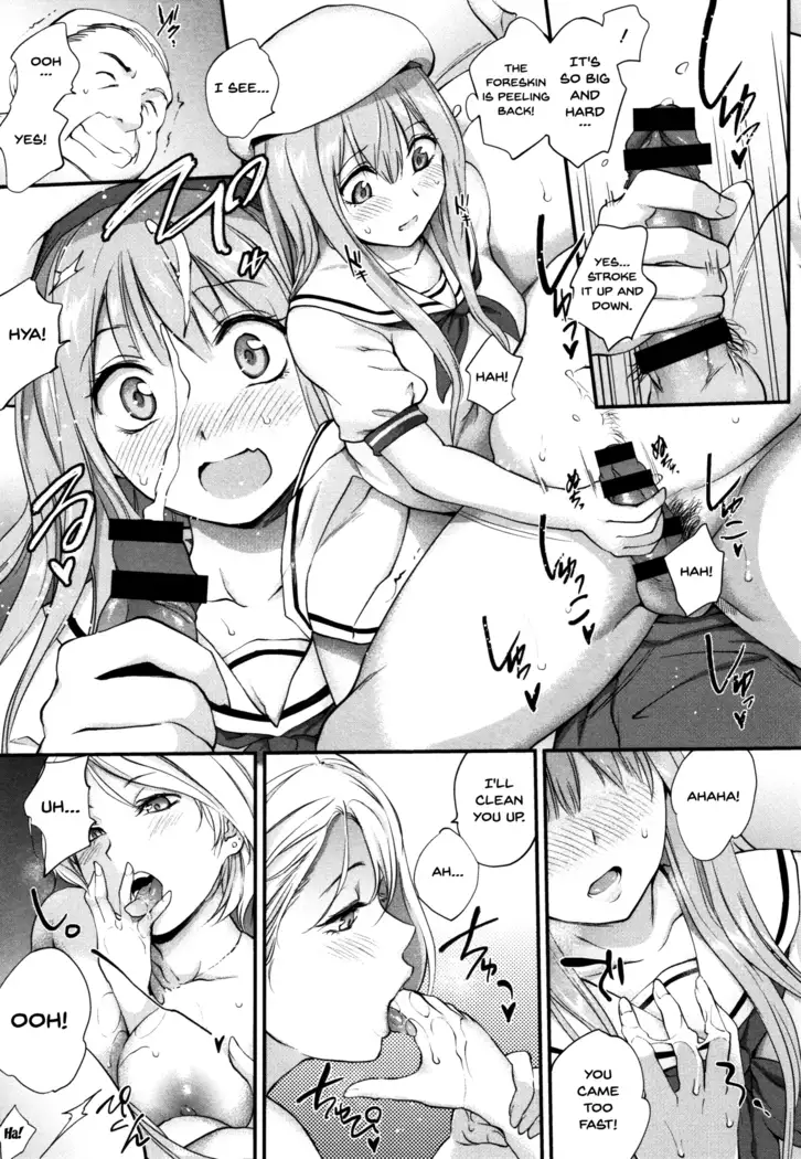 Tinderbox Ch.1-5