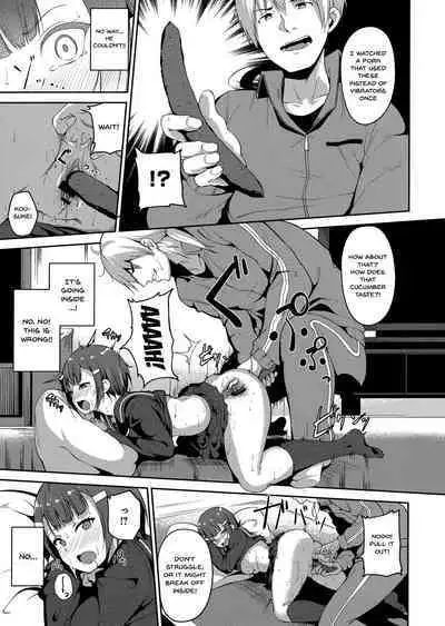 Melty Limit