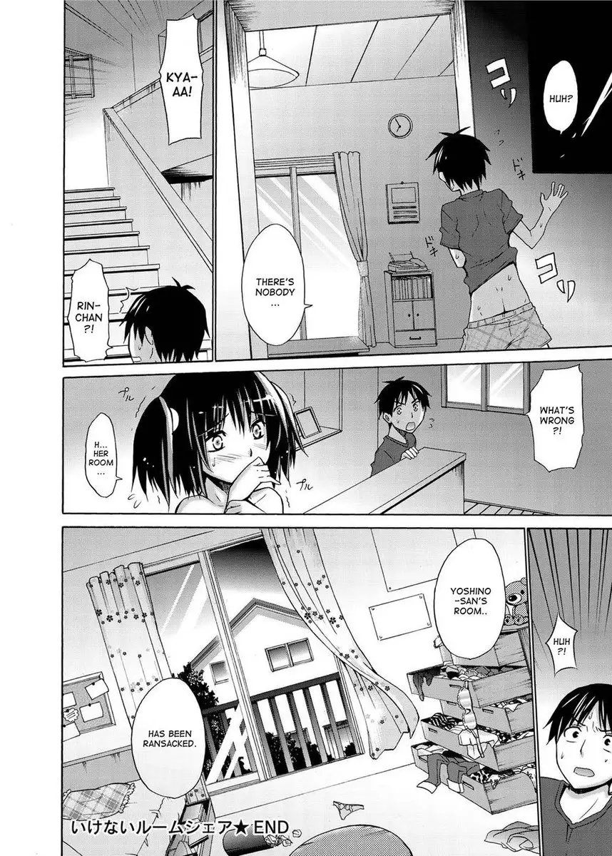 Ikenai Roomshare - Chapter 2
