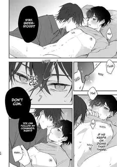 Second Sex Complex | Secondary Sex Complex