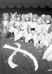 [Digital Accel Works (INAZUMA)] Inazuma Pretty Warrior (Precure Series)