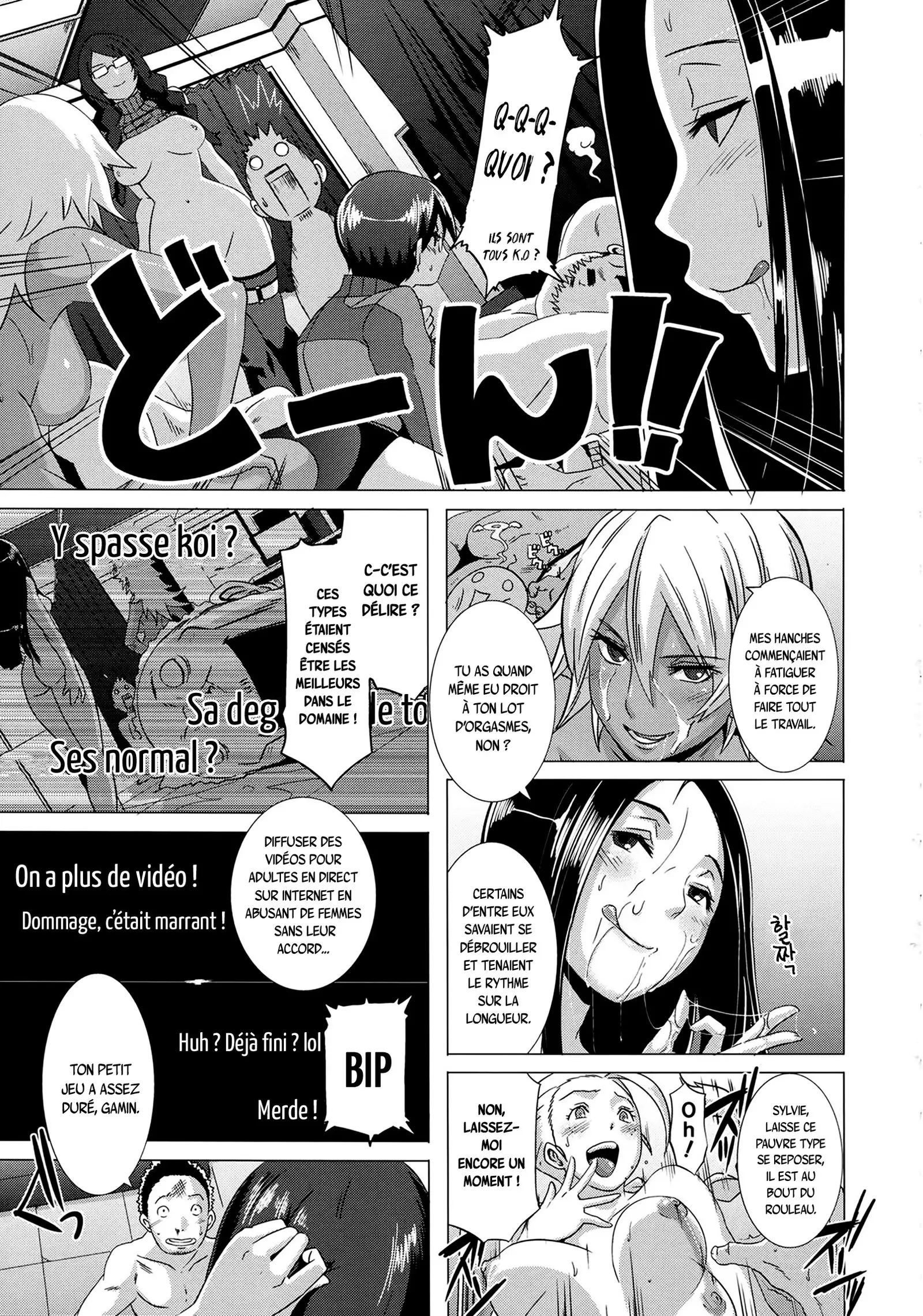 THE SEX SWEEPERS Ch. 1-7