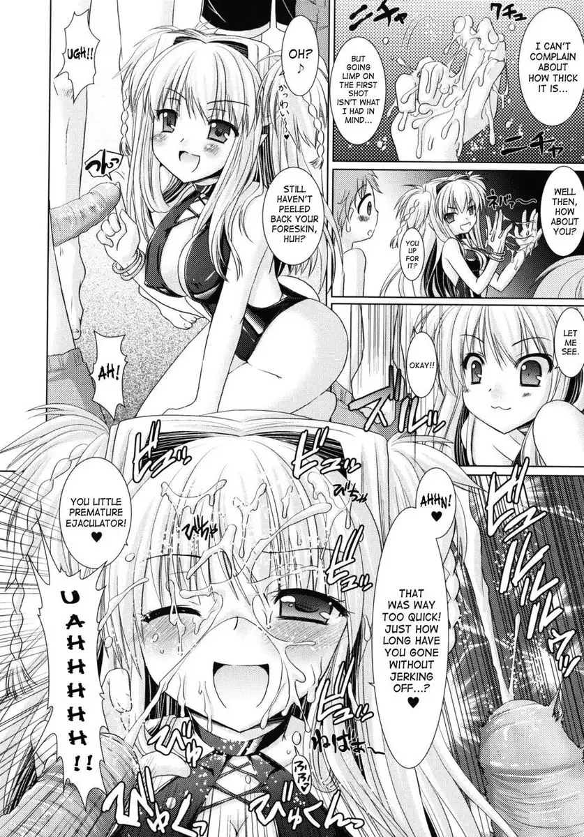 Brandish Chapter 10