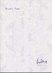 Bridal Tune