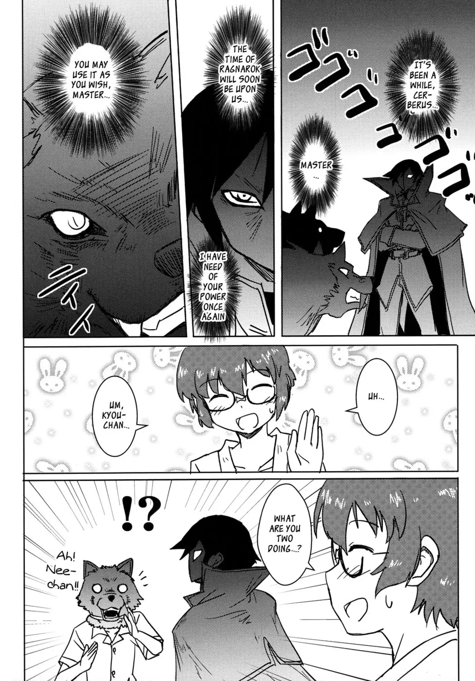 Kyousuke, the God of Deluded Middleschoolers