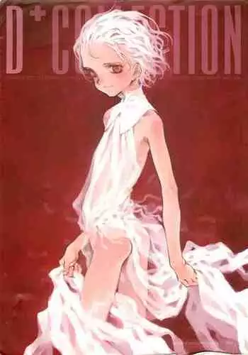 (C61) [INKPOT (Oyari Ashito)] B-COLLECTION (Various)