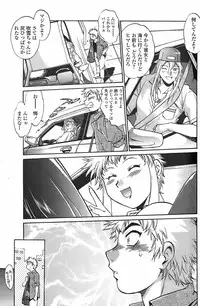 COMIC Penguin Club Sanzokuban 2007-11