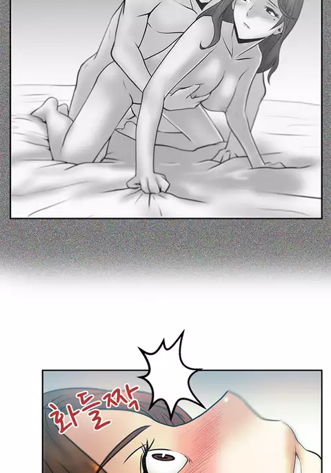 My Office Ch.1-44