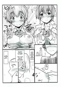 Shimai no Koe