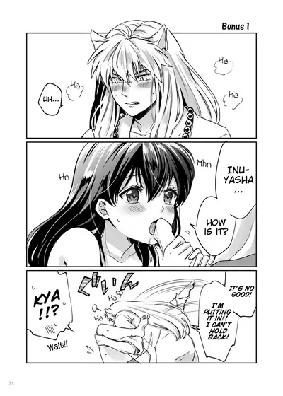 Amaaaaaaaaai OtsukiAi | Sweeeeeet Love