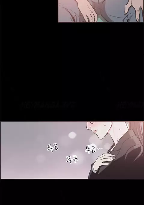 Cohabitation Ch.1-33