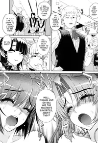 [Carn] Otomedori [English] [SaHa] [Decensored]