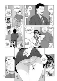 (C95) [666Protect (Jingrock)] Otouto no Musume 2 [English] [NHNL]