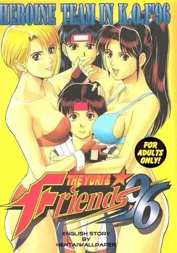 機械式女体化調教物語