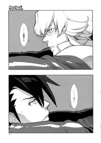 (C80) [Article 60 of Criminal Code (Shuhan)] RaKuGaKi. 20110812 (TIGER & BUNNY)