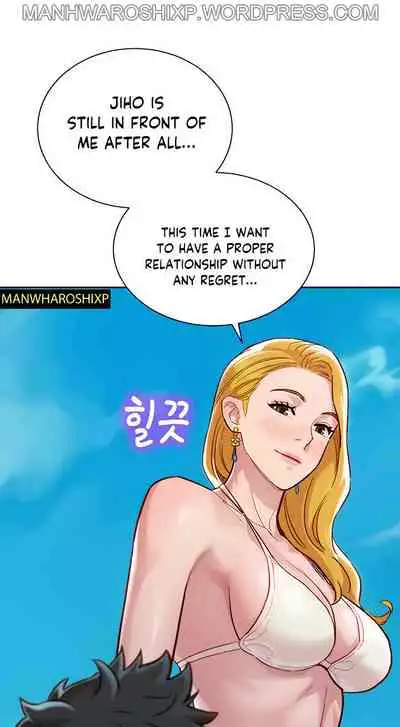 What do you Take me For? Ch.158/?