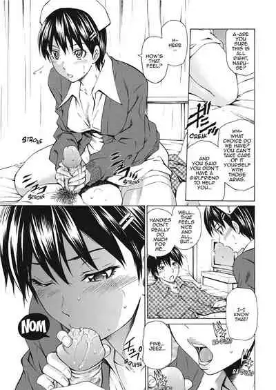 [Sabashi Renya] Love Infusion [English] [Project-H] [Uncensored]