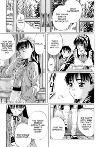 [Maruta] Noel [English] [1008]
