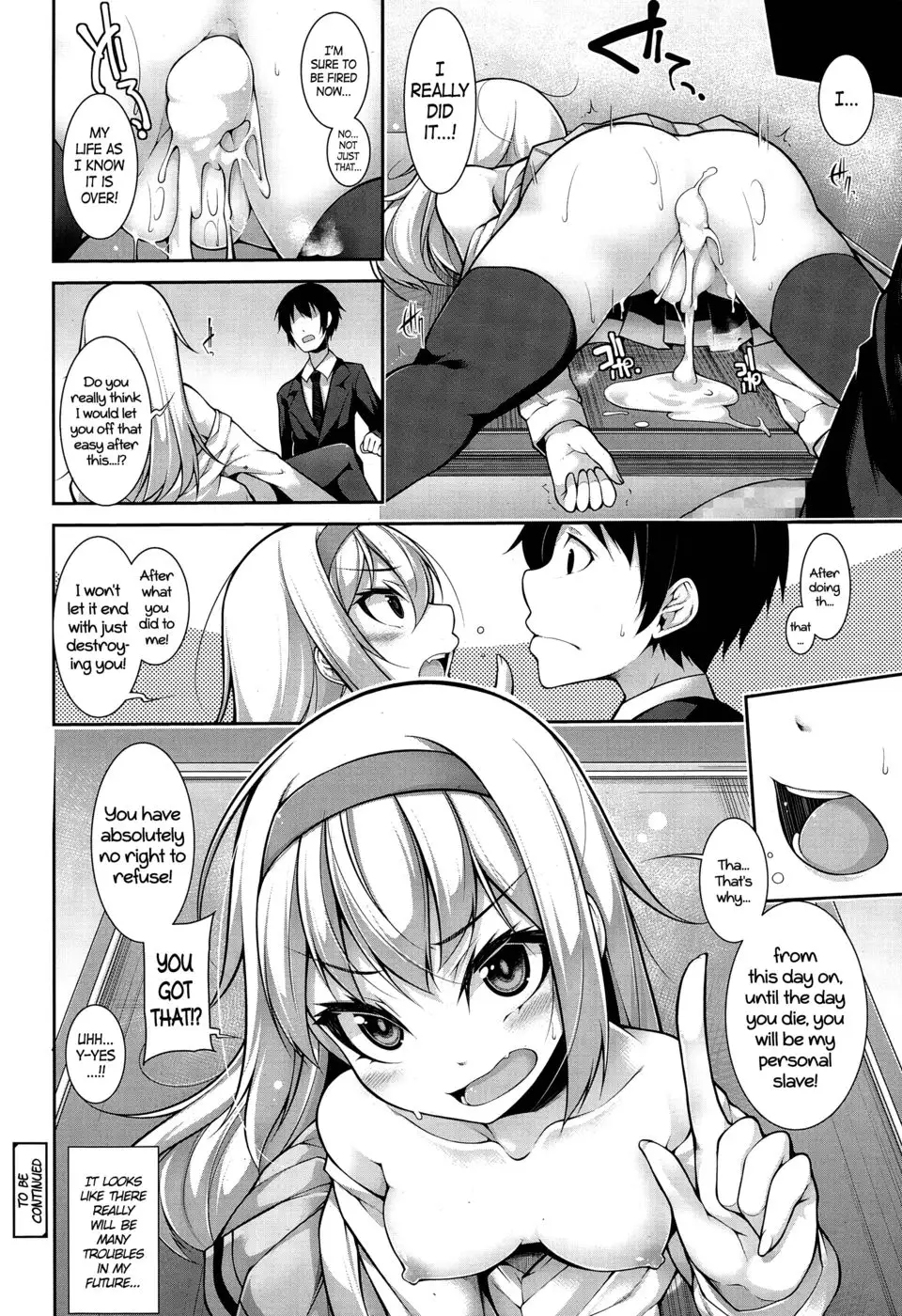 Clever? Solution ch.1