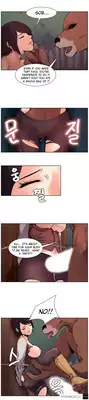 [Serious] Woodman Dyeon Ch. 1-15 [English] [Yomanga]