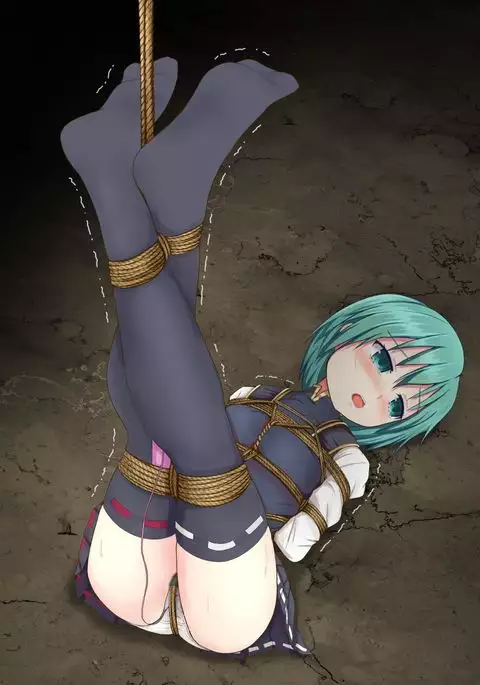Tsurusare Eiki-sama