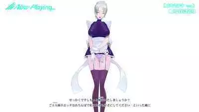 Onani Support Doll MODEL: Maid