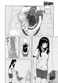 [Fuuga] Shinda Watashi no Monogatari Ch. 1-2 [English] [WWW+Anon]