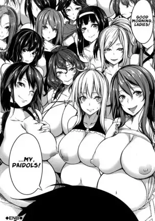 ! Ch. 1-4